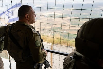 הרמטכ"ל במוצב הר דוב