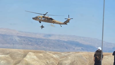 חילוץ המטייל