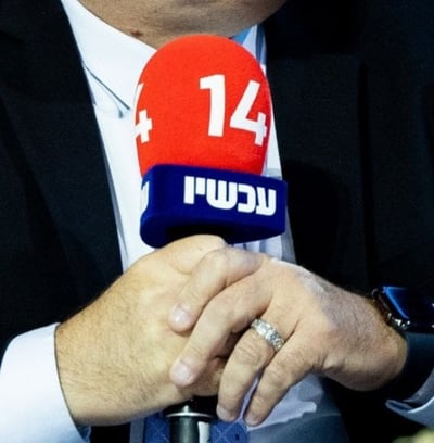 ערוץ 14