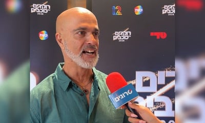 אלי מזרחי