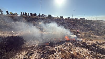 הרכב השרוף