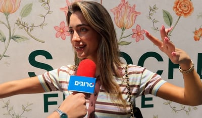נטע ברזני