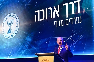 נתניהו בטקס החלפת ראשי המוסד