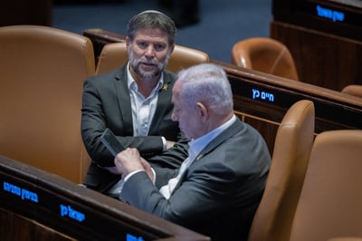 נתניהו וסמוטריץ'