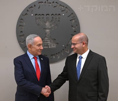 ראש המוסד גופמן עם ראש הממשלה נתניהו