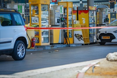 זירת הפיגוע בכוכב יאיר