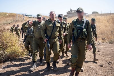 הרמטכ"ל אייל זמיר