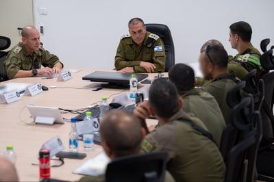 הרמטכ"ל