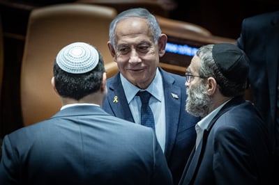 הציונות הדתית או המפלגות החרדיות?