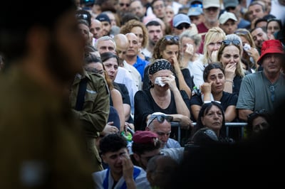 הלווית נווה חבשוש הי"ד
