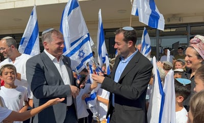 קיש ודגן חונכים את בית הספר בעלי זהב