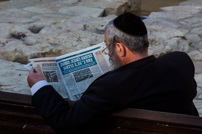 אילוסטרציה