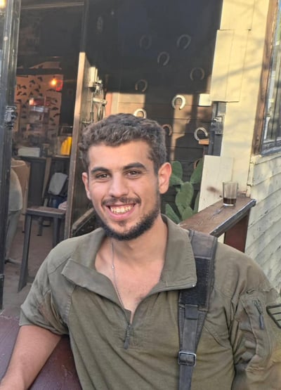 נוה חבשוש
