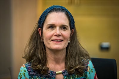 ח"כ מיכל וולדיגר