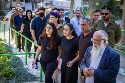 הלוויתו של נווה חבשוש הי"ד