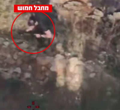 המחבל שהתקרב לכוחות