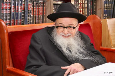 ברוך דיין האמת: המקובל הספרדי נפטר בגיל 95