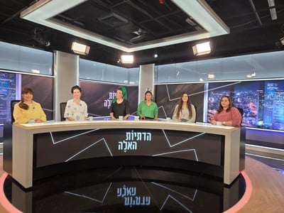הדתיות האלה על רווקות "מאוחרת"