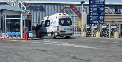 דוברות זק"א | היחידה הבינלאומית