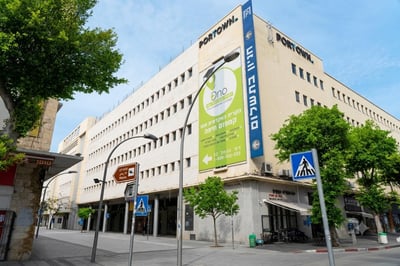 בואו להכיר את האווירה בקריה האקדמית אונו

