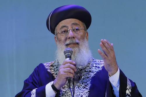 חודש לאסון המסוק ברומניה: הרב עמאר יתיר את עגינותן של שתיים מהאלמנות