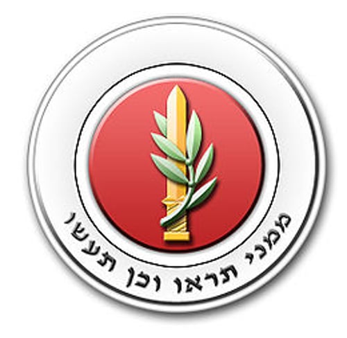 3 צוערים בקורס קצינים סירבו לשמוע חיילת שרה ונזרקו לכלא
