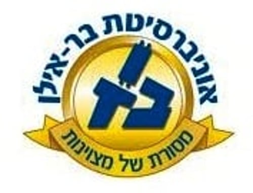 האם אגודת הסטודנטים החדשה בבר אילן היא אנטי דתית?