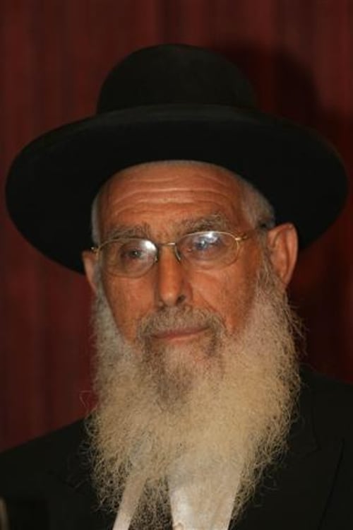 "אינני חולק על החלטתו המקומית של הרב אליהו"