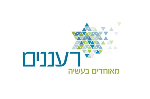 כנס "רעננים": לציונות הדתית יש בעיה קשה של שיווק