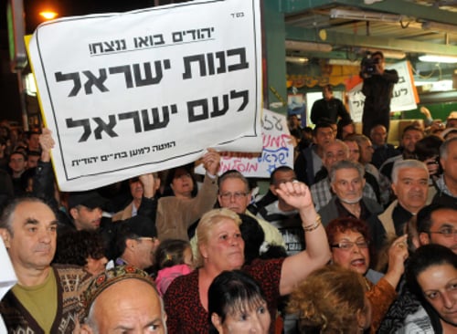 מכתב הרבניות: "בנות ישראל אל תצאו ואל תעבדו עם ערבים"