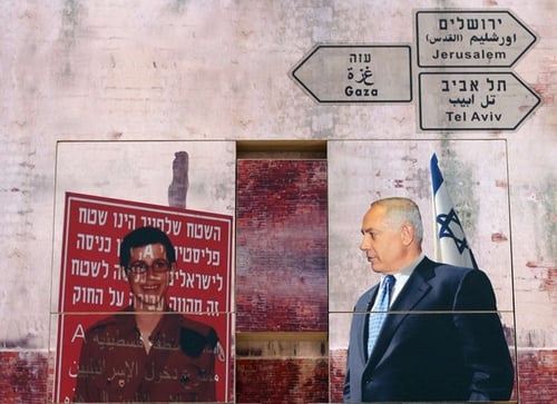 אמנות או שמאלנות? ביבי לעזה במקום גלעד שליט
