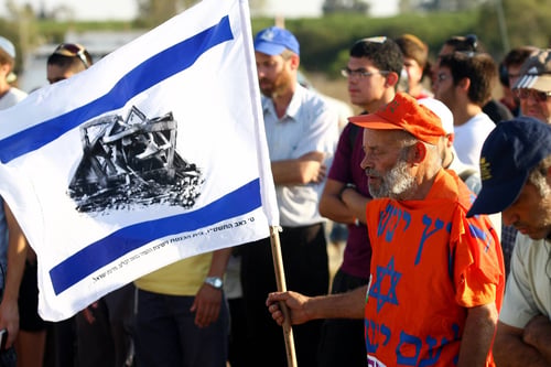 הביזיון נמשך: 5 שנים אחרי אין ישובי קבע לתושבי גוש קטיף