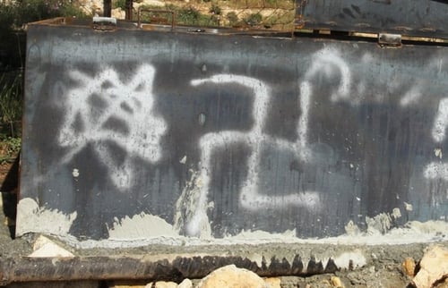 בכל דור ודור: צלבי קרס בכרמי בת-עין