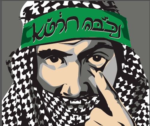 אם תרצו: "נכבה? חרטא!"