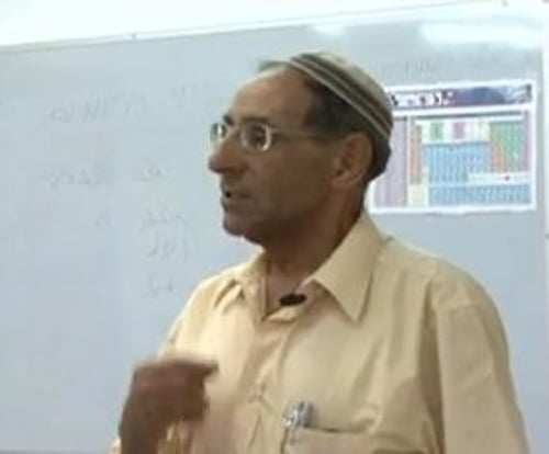 המדען הראשי של משרד החינוך שוב סרוג