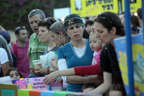 למרות ההקפאה: עלייה של 4.4% במספר תושבי יו"ש