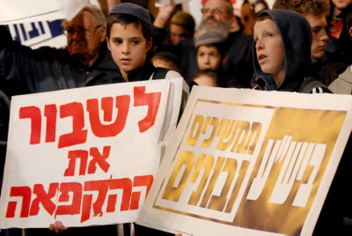 למה יש מצוקת דיור? בגלל הקפאת הבנייה ביהודה ושומרון