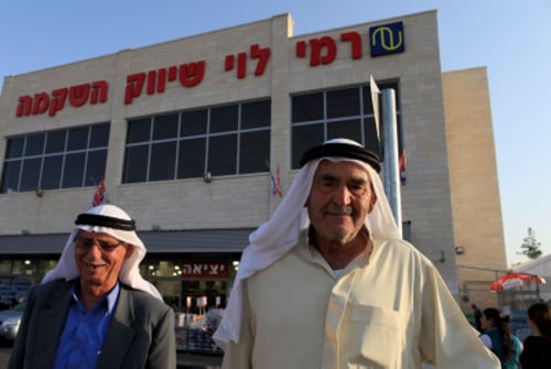 ב'רמי לוי' יפרידו בין האורזים הערבים לקופאיות היהודיות