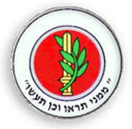 ארבעה צוערים שיצאו מהופעת זמרת הודחו מקורס קצינים