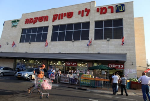 'רמי לוי' במלחמת כשרויות נגד הרבנות הראשית בנתניה