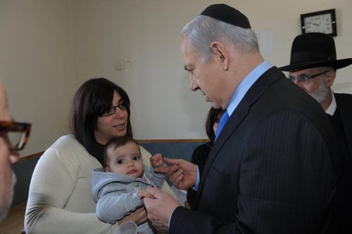 נתניהו בניחום אבלים: "ילדה שנרצחת באכזריות זה נורא"