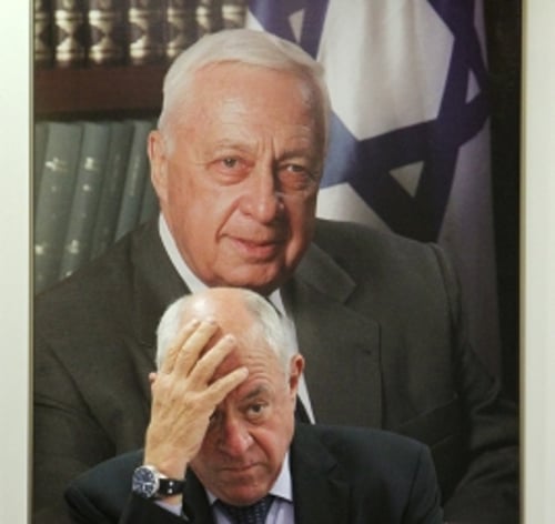 כצל'ה: קדימה מתפרקת ביום השנה ה-7 לחורבן גוש קטיף