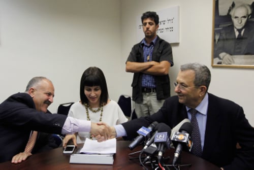 העצמאות לא תהיה בכנסת הבאה; יהדות התורה מתפלגת