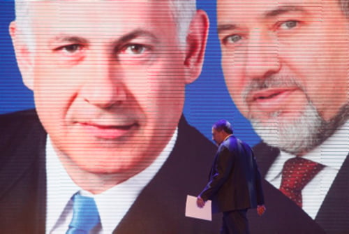 הליכוד במתקפה חדשה: הבית היהודי קיצוני ושוביניסטי