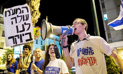 ישראל יקרה לנו: המע"מ עולה, מחירי המזון והדלק מזנקים
