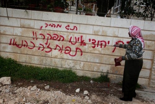 הקבינט אישר: החמרה נגד פעילי 'תג מחיר'