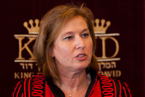 לבני יוזמת: הצעת חוק "הסכם קדם נישואים"