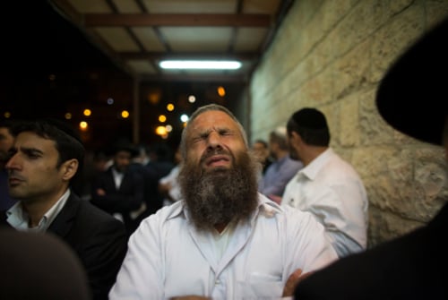 צפו: אמירת י"ג מידות בבית החולים הדסה