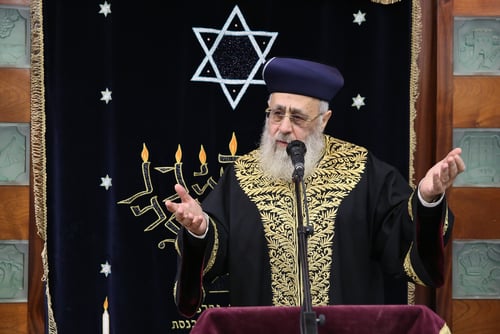 לידיעת הרב יצחק יוסף: תראה מי נפגש עם רפורמים