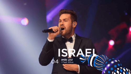רגע לפני חצי הגמר: ה-BDS נגד הנציג שלנו באירוויזיון